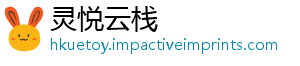 日记魔王面解详解析挖宝指南属性全-灵悦云栈